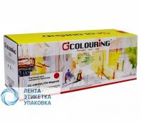 Картридж Colouring CG-CB543A/716 (№125A) для принтеров HP Color LaserJet