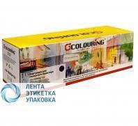 Картридж Colouring CG-CE285A/725 (№85A) для принтеров HP LaserJet Pro