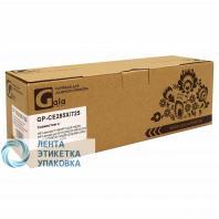 Картридж GalaPrint GP-CE285X/725 (№85X) для принтеров HP LaserJet