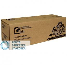 Картридж GalaPrint GP-CE411A (№305A) для принтеров HP Color LaserJet Pro