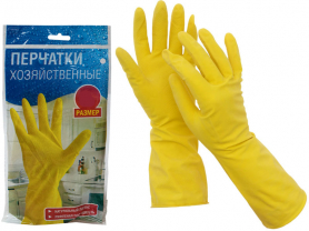 Перчатки хозяйственные латексные