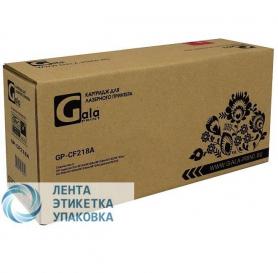 Картридж GalaPrint GP-CF218A (№18A) для принтеров HP LaserJet Pro