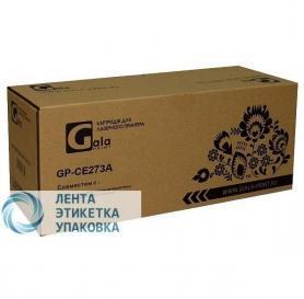 Картридж GalaPrint GP-CE260X (№649X) для принтеров HP Color LaserJet