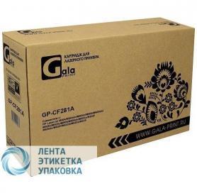 Картридж GalaPrint GP-CF281A (№81A) для принтеров HP LaserJet