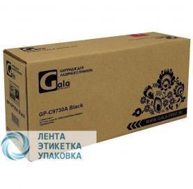 Картридж GalaPrint GP-C9731A (№645A) для принтеров HP Color LaserJet