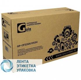 Картридж GalaPrint GP-CF226X/052H (№26X) для принтеров HP LaserJet Pro