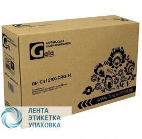 Картридж GalaPrint GP-C8543X (№43X) для принтеров HP LaserJet