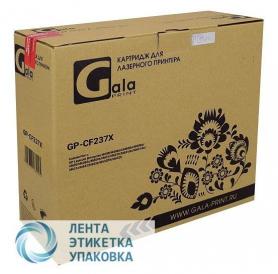 Картридж GalaPrint GP-CF287X (№87X) для принтеров HP LaserJet