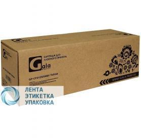 Картридж GalaPrint GP-CF412X (№410X) для принтеров HP Color LaserJet Pro