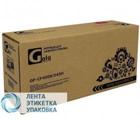Картридж GalaPrint GP-CF400X (№201X) для принтеров HP Color LaserJet Pro