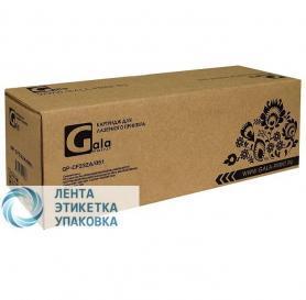 Драм-картридж GalaPrint GP-CF232A (№32A) для принтеров HP LaserJet Pro