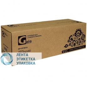 Картридж GalaPrint GP-CF331A (№654A) для принтеров HP Color LaserJet