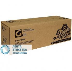 Тонер-картридж GalaPrint GP-CF228A (№28A) для принтеров HP LaserJet Pro