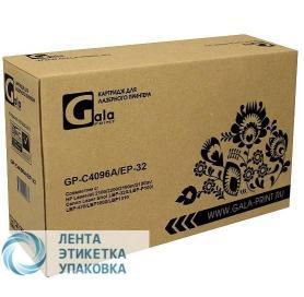 Картридж GalaPrint GP-C4092A/EP-22 (№92A) для принтеров HP LaserJet