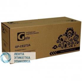 Картридж GalaPrint GP-CE272A (№650A) для принтеров HP Color LaserJet