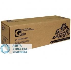 Картридж GalaPrint GP-CF410X/046H (№410X) для принтеров HP Color LaserJet Pro