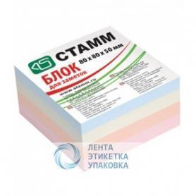 Блок для записи 80*80*50 Стамм, цветной 80г/м