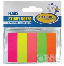 Закладки Expert 45*12 5 цветов 25л