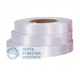 Текстильная лента 25мм*200м сатинового плетения, белая