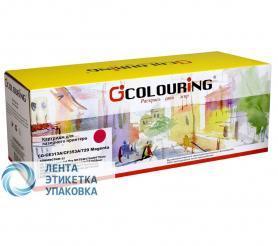 Картридж Colouring CG-CE343A (№651A) для принтеров HP Color LaserJet